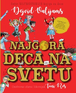 Najgora deca na svetu, Valijams